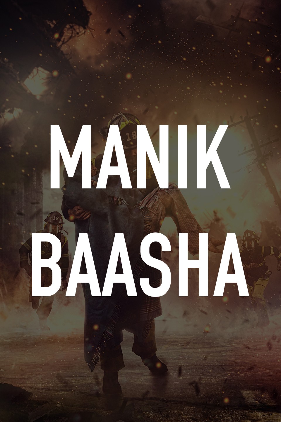 Nicknames for Baasha: Baasha khan, Gun type, Basha don